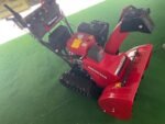 Honda HSS970A TD